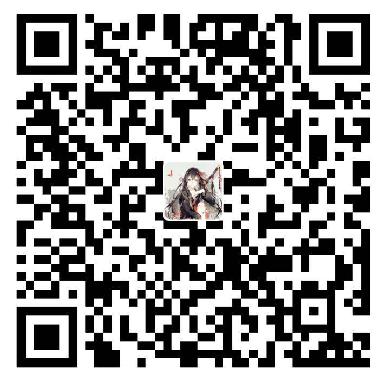 支付宝打赏二维码